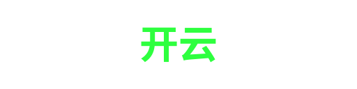 kaiyun.com-APP下载